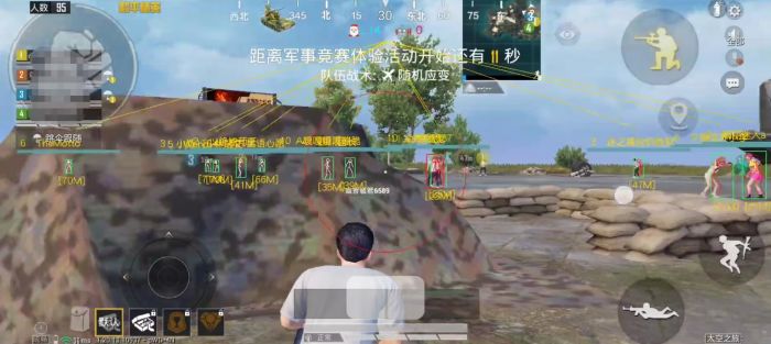 和平精英怎么不封外挂了（和平精英不封外挂）